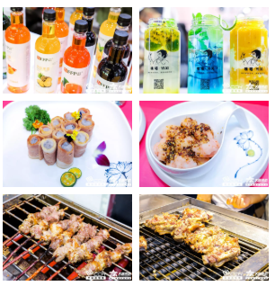 特区四十载风华，鹏城首迎CCH餐饮盛会