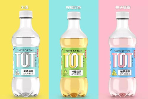 农夫山泉跨界创新，首推米酒气泡饮与果汁气泡茶搅动餐饮市场